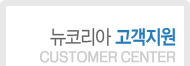 국제특허법률사무소