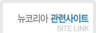 국제특허법률사무소